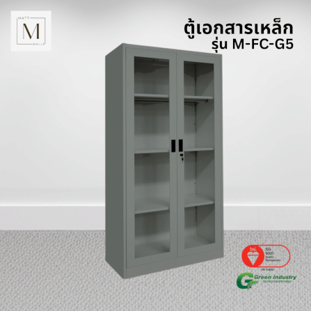 ตู้เอกสารเหล็กบานเปิด-กระจก MATTMALLS รุ่น M-FC-G5 สีเทา 85ซม_3